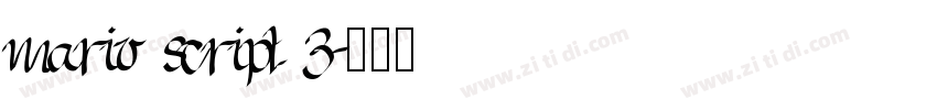 mario script 3字体转换